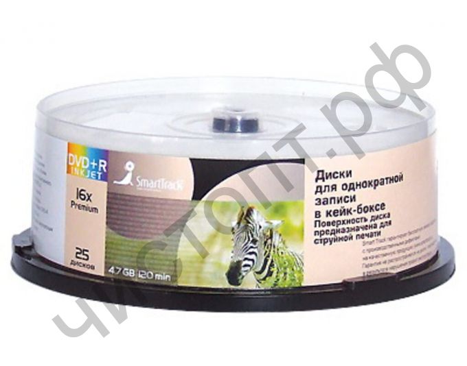 Smart Track DVD+R 4,7G 16x Inkjet белые по печать CB-25/250/