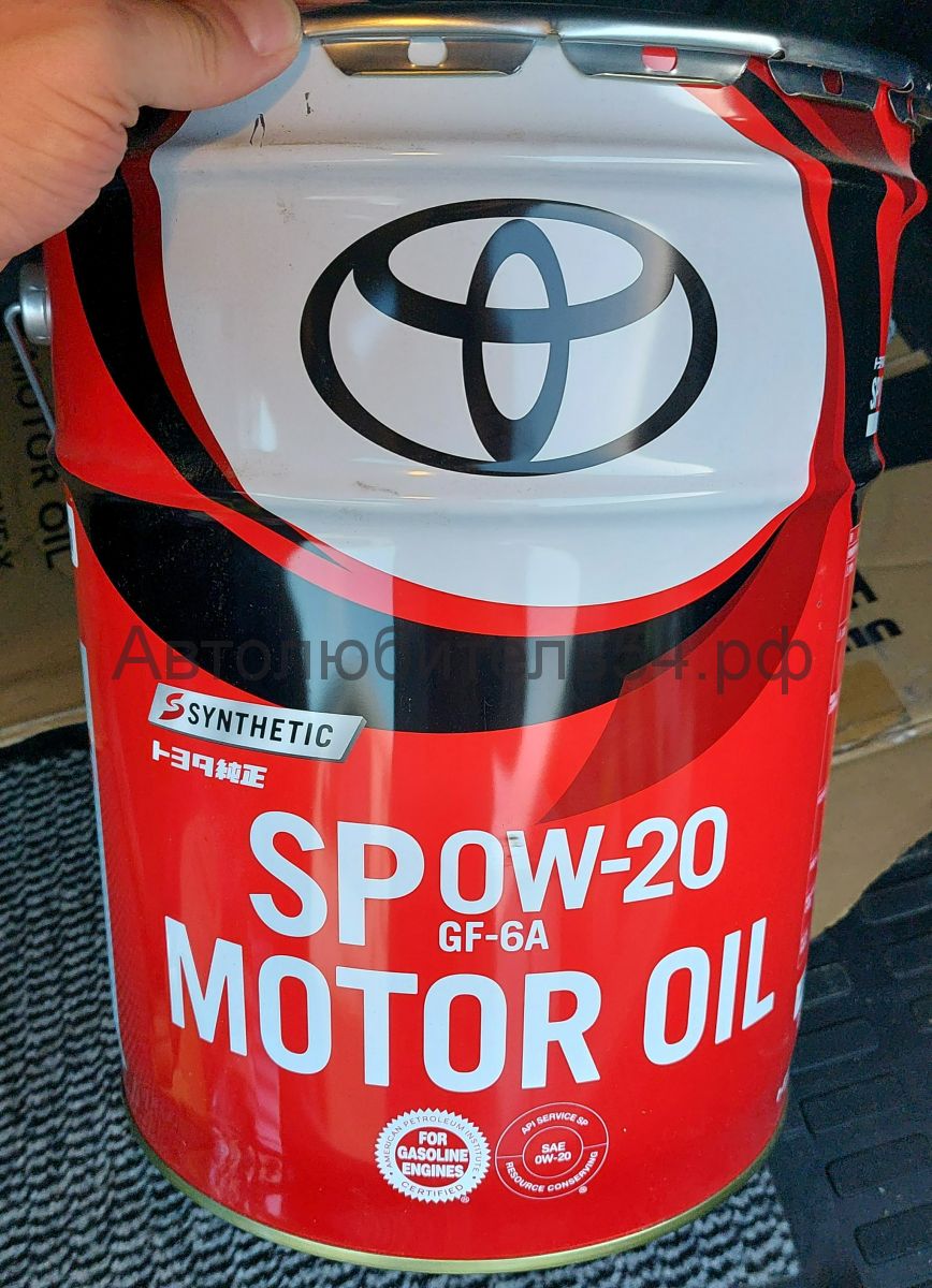 Toyota Motor OIL SP 0W-20 GF-6A (20L) 08880-13203