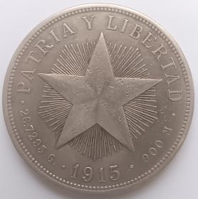1 песо (регулярный выпуск) Куба 1915