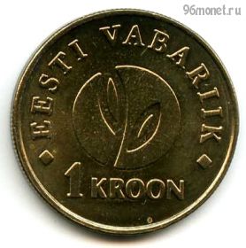 Эстония 1 крона 2008