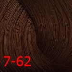 Constant Delight 7/62 крем-краска для волос с витамином С средне-русый шоколадно-пепельный 100 мл