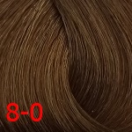 Constant Delight 8/0 крем-краска для волос с витамином С светло-русый натуральный 100 мл