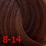 Constant Delight 8/14 крем-краска для волос с витамином С светло-русый сандре бежевый 100 мл