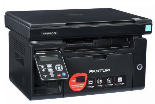 МФУ PANTUM  M6500 (принтер, ксерокс, сканер)