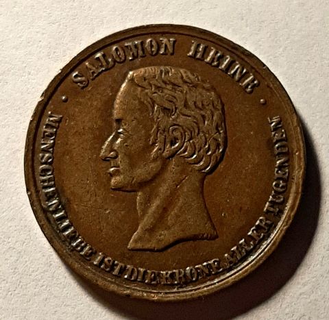 Медаль 1841 Германия Израиль AUNC Редкость