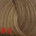 Constant Delight 9/1 крем-краска для волос с витамином С блондин сандре 100 мл