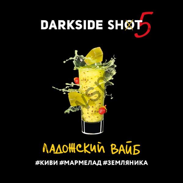 DarkSide Shot 30 гр - Ладожский Вайб