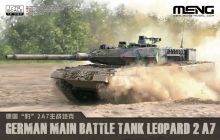 Сборная модель Немецкий основной боевой танк Леопард 2A7 в масштабе 1/72