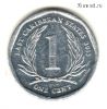 Восточно-Карибские государства 1 цент 2013