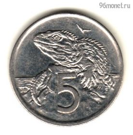 Новая Зеландия 5 центов 1995