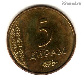 Таджикистан 5 дирамов 2015